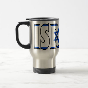 Tasse de voyage de l'Israël