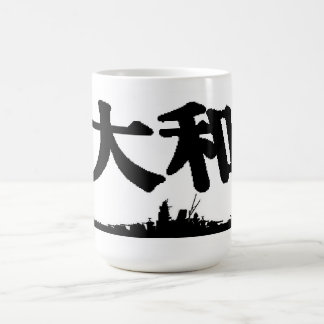 Tasse de Yamato