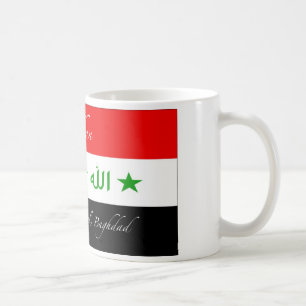 Tasse de Yaqdhan - vieux drapeau de l'Irak