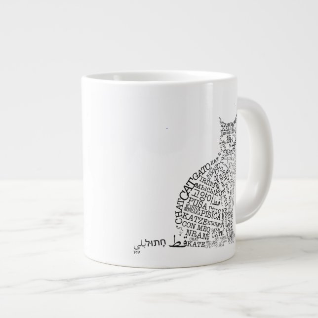 Tasse d'éléphant de chat de langues du monde (Devant droit)