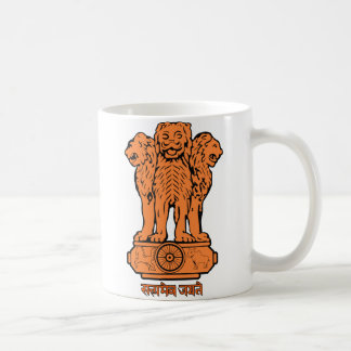 Tasse d'emblème de l'Inde