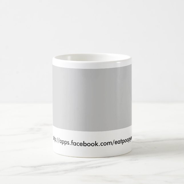 Tasse d'EPYC (Centre)
