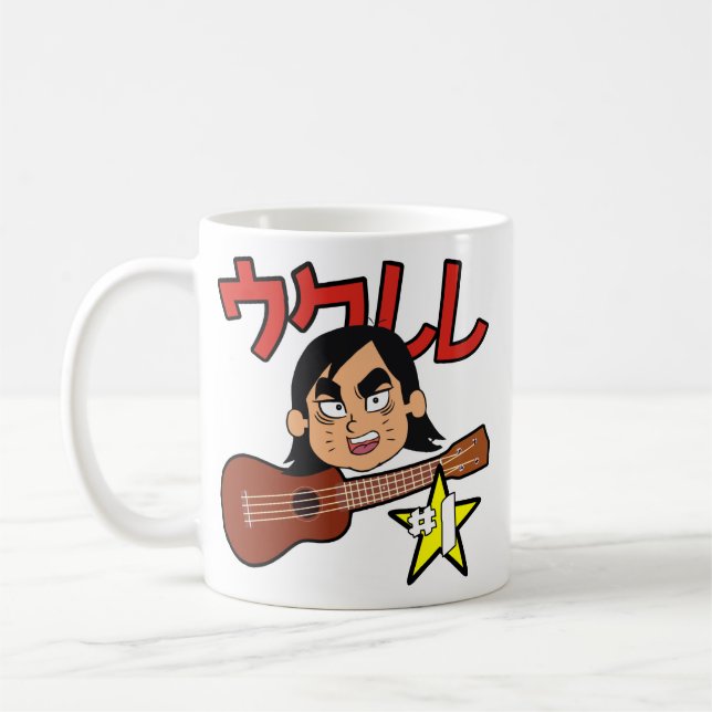 tasse d'étoile d'ukurere (Gauche)