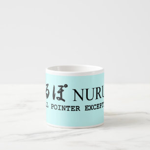 Tasse d'exception de pointeur nul de Nurupo