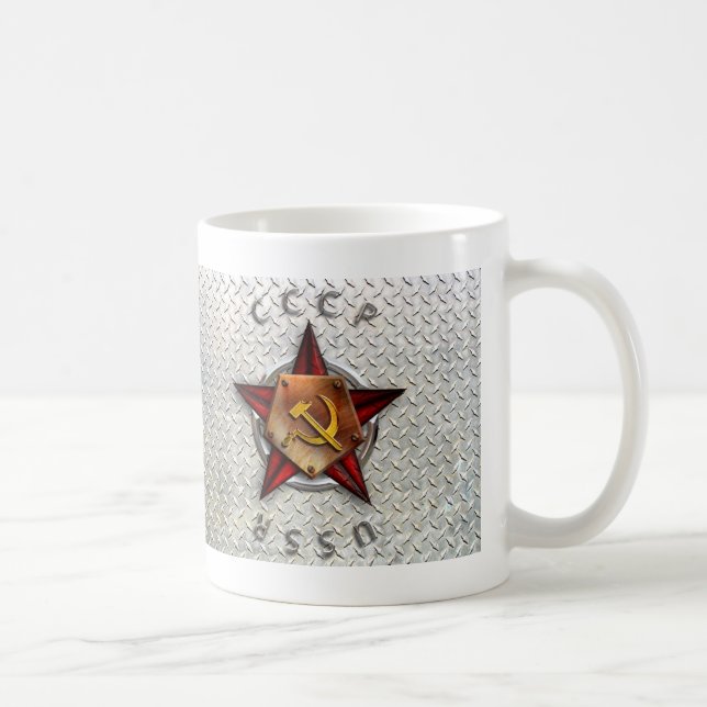 TASSE D'HISTOIRE DE CCCP URSS (Droite)