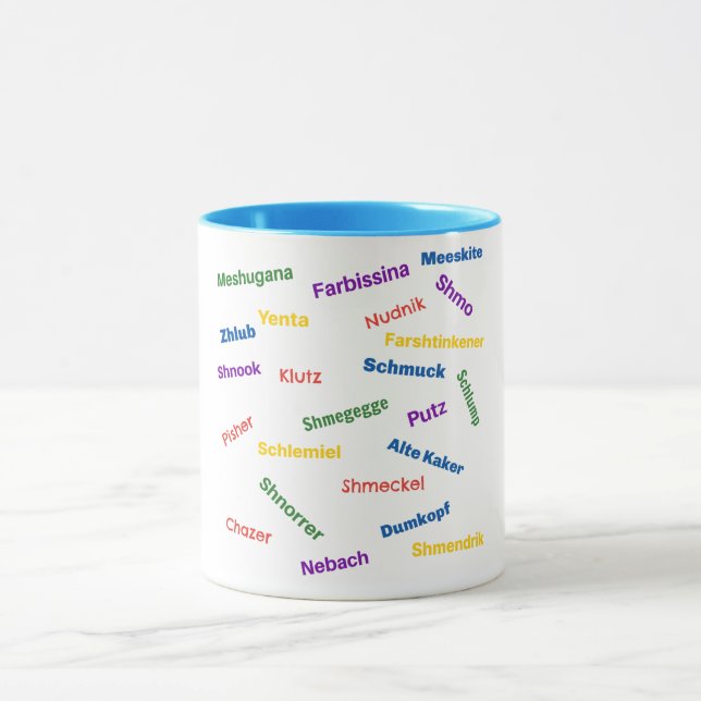 Tasse d'insultes en yiddish (Centre)
