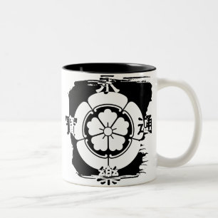 Tasse d'Oda Nobunaga