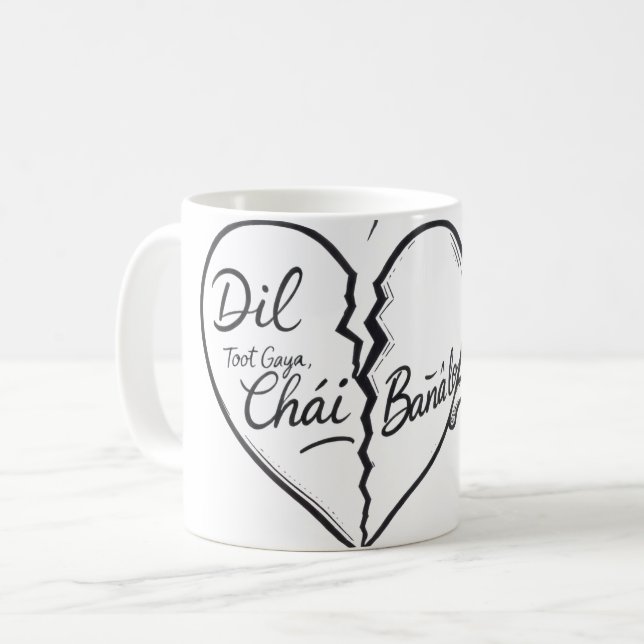 Tasse drôle de citation ourdou - Dil Toot Gaya Cha (Devant gauche)