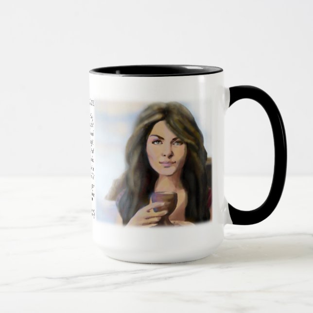 Tasse du conseil de Siduri (Droite)