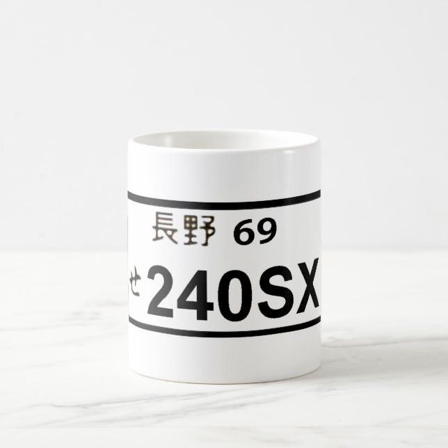 tasse du plat 240SX (Centre)