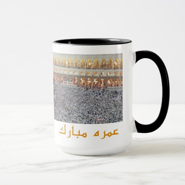 Tasse d'Umrah Mubarak (Droite)