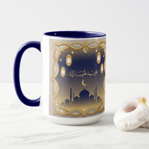 Tasse Eid Mubarak Mosquée Skyline Bleu & Or