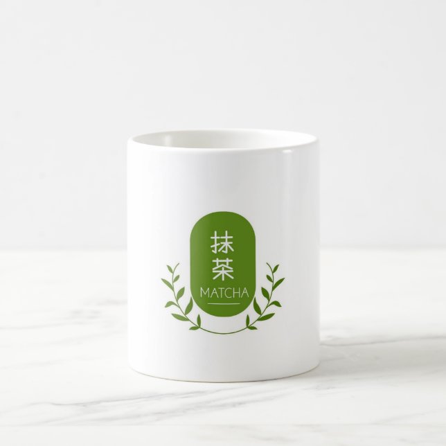 Tasse élégante de boisson matcha (Centre)