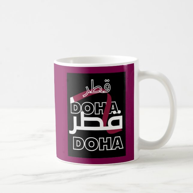 Tasse en céramique de Bourgogne (Droite)