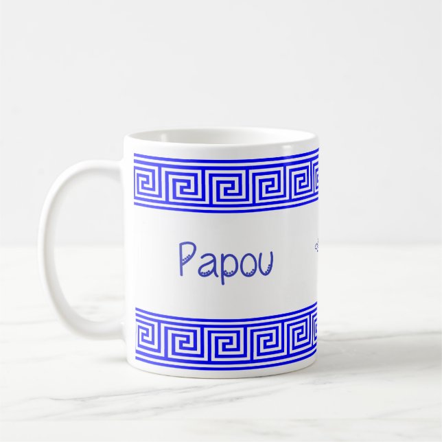 Tasse en céramique Papou grec (Gauche)