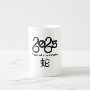 Tasse En Porcelaine 2025 Année du serpent