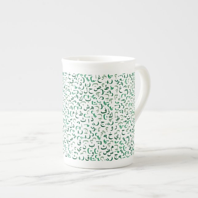 Tasse En Porcelaine arabe (Devant droit)