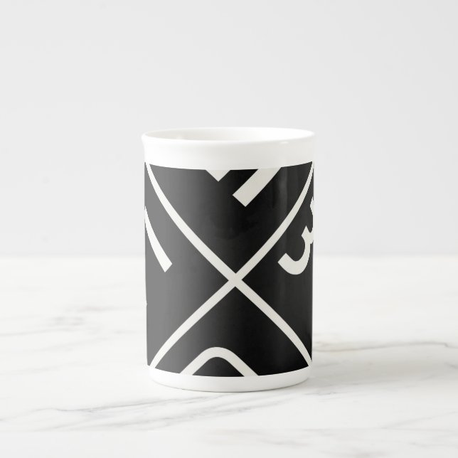 Tasse En Porcelaine Calligraphie coréenne" (Devant)