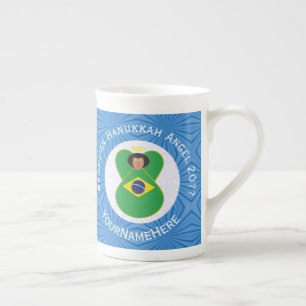 Tasse En Porcelaine Drapeau d'ange de Hanukkah brésilien Personnalisé