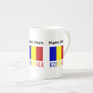 Tasse En Porcelaine Drapeau roumain roumain noir personnalisation