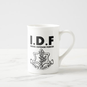 Tasse En Porcelaine Forces de défense israéliennes Tzahal Tee - shirts