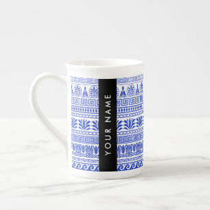 Tasse En Porcelaine Fret grec, Clé de méandre mixte, Bleu, Votre Nom