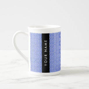 Tasse En Porcelaine Grec Meander Key H Blue, Votre Nom, Personnaliser