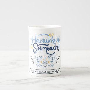 Tasse En Porcelaine Hanoukka Sameach   Famille Hanoukka simple et élég
