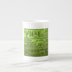 Tasse En Porcelaine Hiéroglyphes 2014-1022