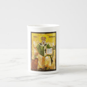 Tasse En Porcelaine Icône orthodoxe de saint Athanase d'Alexandrie