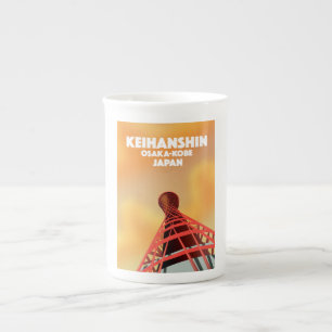 Tasse En Porcelaine Keihanshin Osaka Kobe Japan poster Voyage