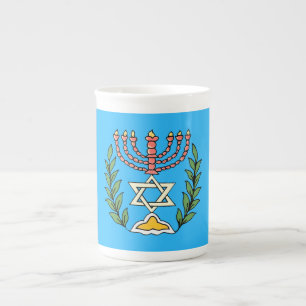 Tasse En Porcelaine Persian Magen David Menorah