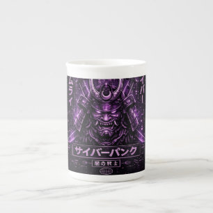 Tasse En Porcelaine Ronin Violet Ombre