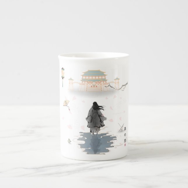 Tasse En Porcelaine Soient Path Of Dreams (Devant)