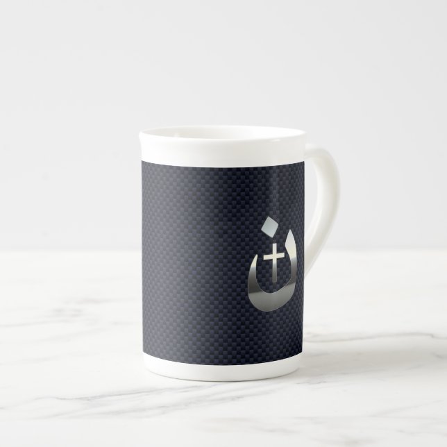 Tasse En Porcelaine Symbole Christian Nazarene sur bleu marine (Devant droit)