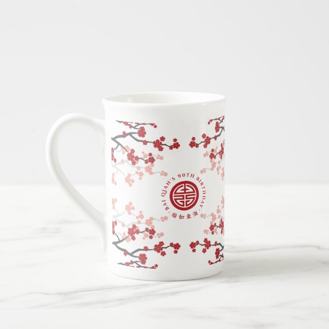 Tasse En Porcelaine Symbole de longévité des fleurs de cerises Anniver (Gauche)