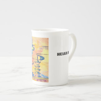 TASSE EN PORCELAINE THE HEIAN KYO