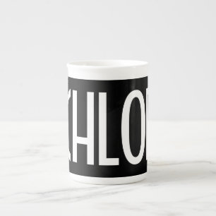 Tasse En Porcelaine Votre nom, texte blanc gras Noir