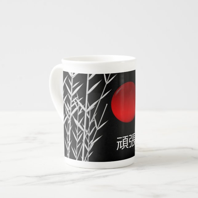Tasse En Porcelaine Zen Art, bonne chance, personnalisé (Devant gauche)