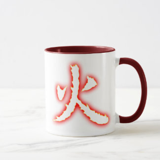 Tasse en verre de kanji du feu