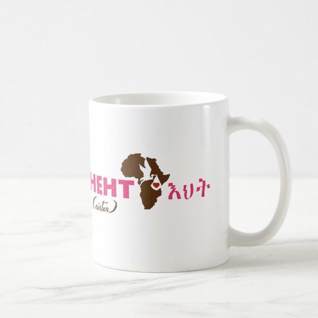 Tasse éthiopienne d'adoption de "soeur" (Droite)