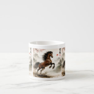 Tasse Expresso Amateurs de chevaux, chinois