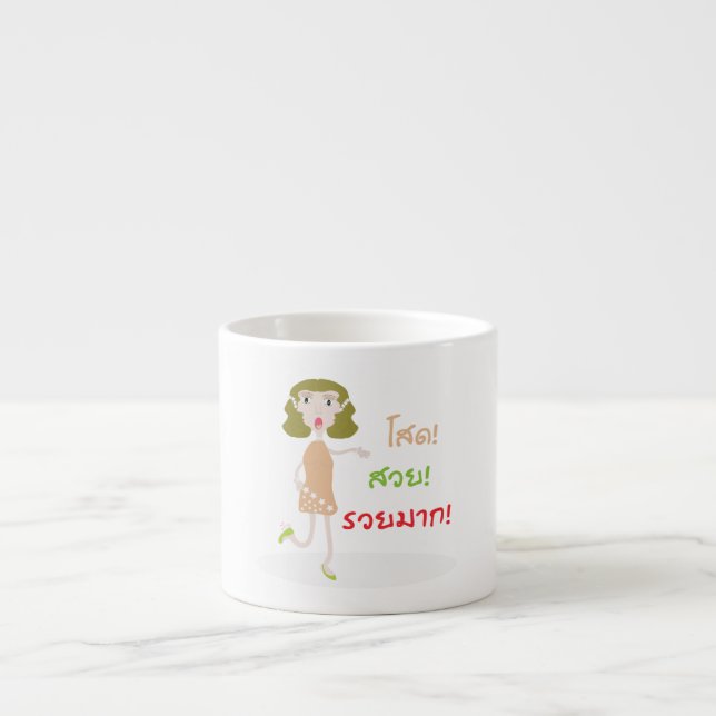 Tasse Expresso bande dessinée (Devant)