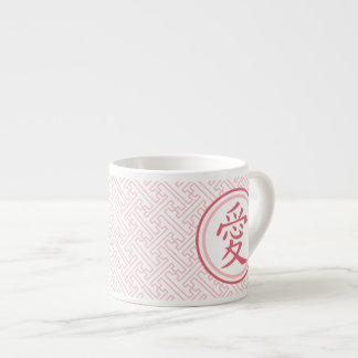 Tasse Expresso Beau kanji rose
