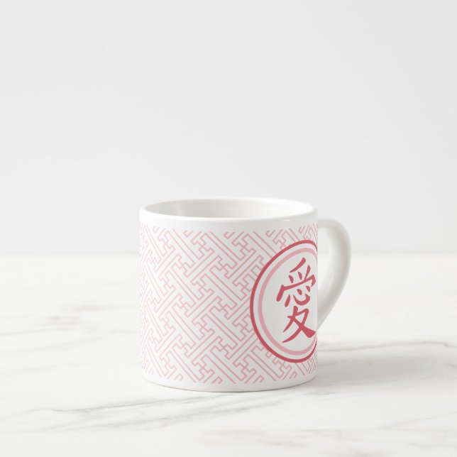 Tasse Expresso Beau kanji rose (Devant droit)