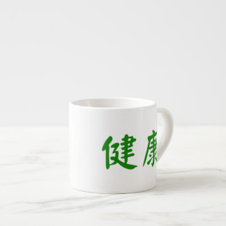 Tasse Expresso Caractères chinois positifs - santé