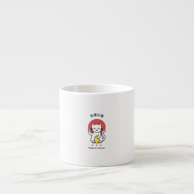 Tasse Expresso Chat chanceux heureux (Devant)
