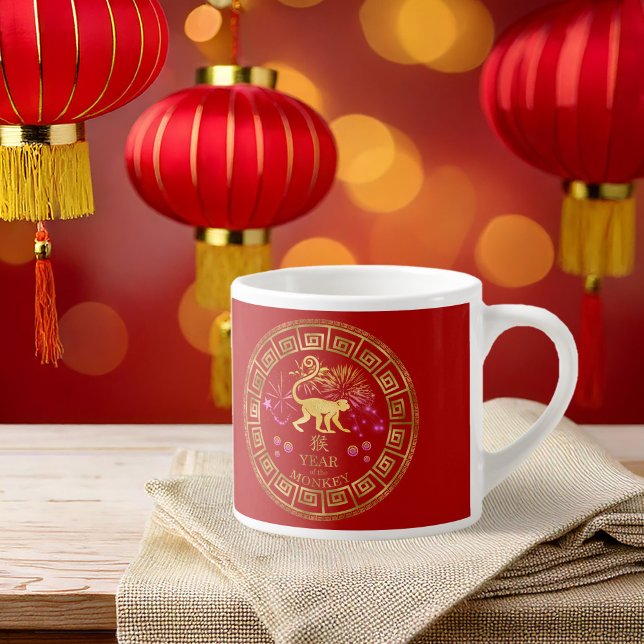 Tasse Expresso Chinois Zodiac Singe Rouge/Or ID542 (Créateur téléchargé)