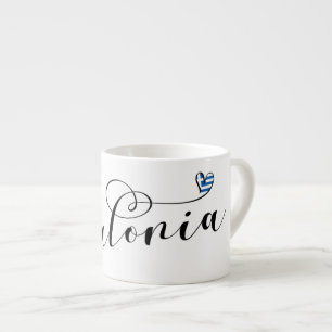 Tasse Expresso Drapeau cardiaque de Kefalonia, Céphalonie, Îles g