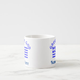 Tasse Expresso Drapeau de Dieu grec de la Grèce Personnalisé